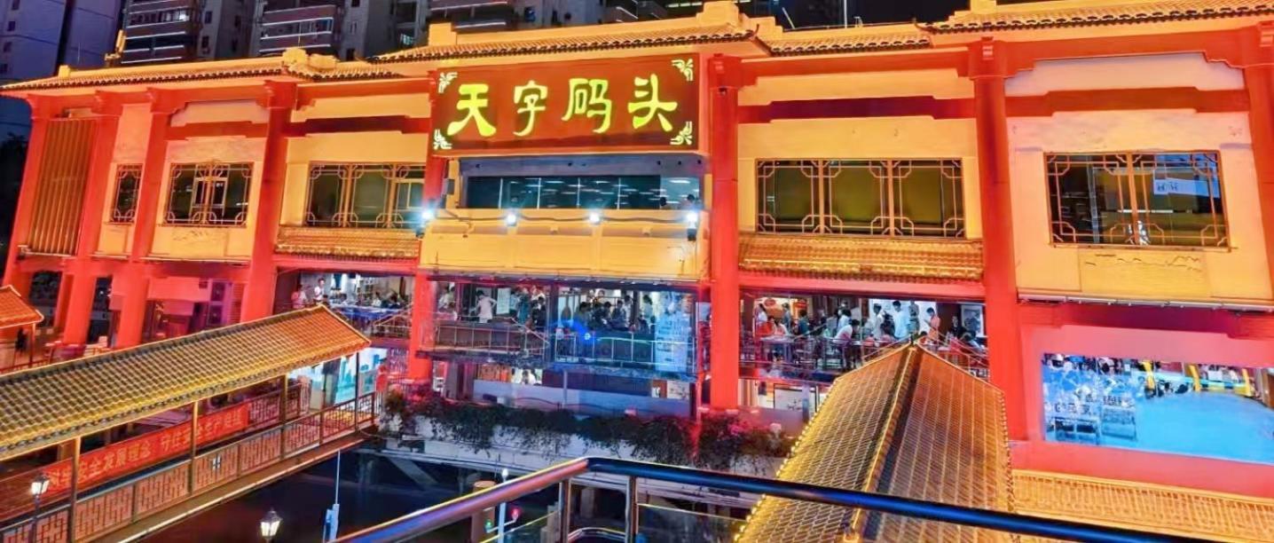 Henghe Selected S Design Hotel - Flagship Store Of Guangzhou Baiyun Railway Station International Convention Center--Reputation Preferred المظهر الخارجي الصورة